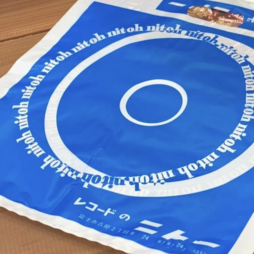 ニトーレコード店でDIGGってみた — 吉原中央カルチャーセンター